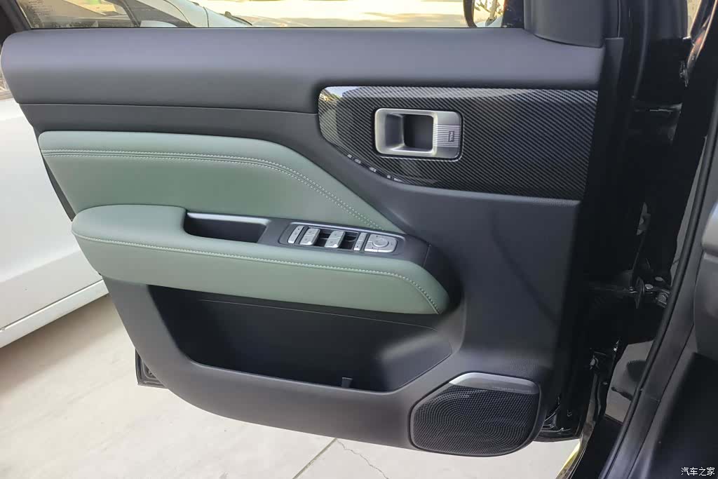 Wuling Yep, 2025 7