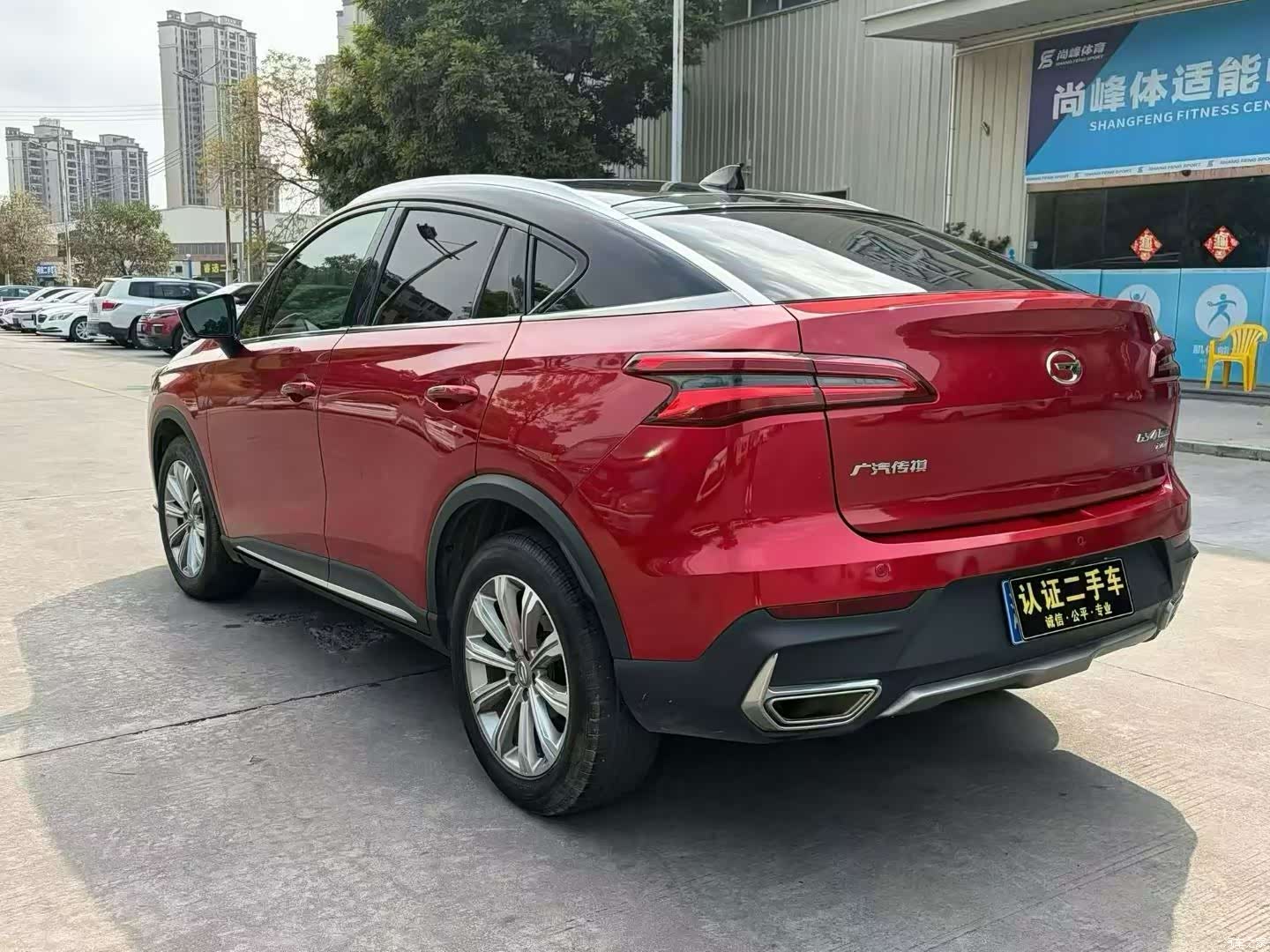 GAC GS4, 2021 7