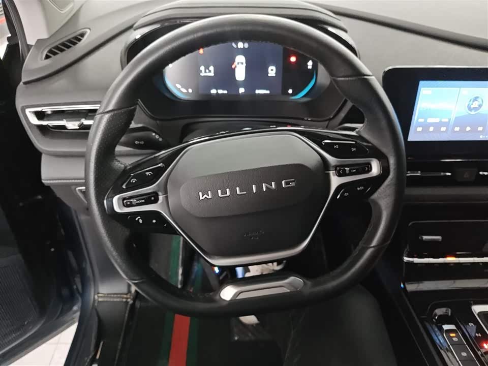 Wuling Wuling Capgemini