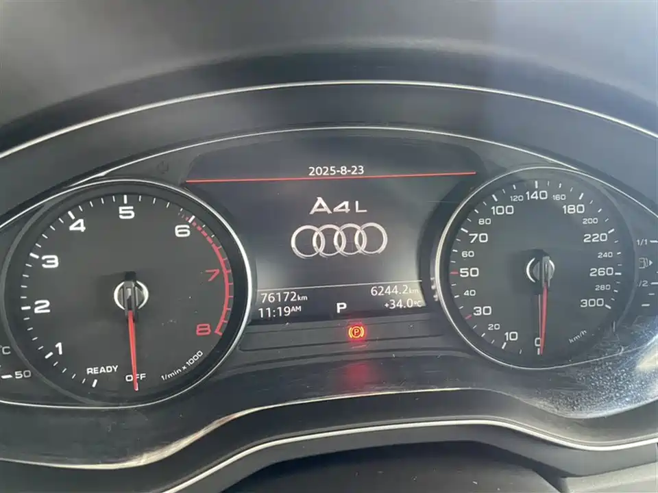 Audi A4L
