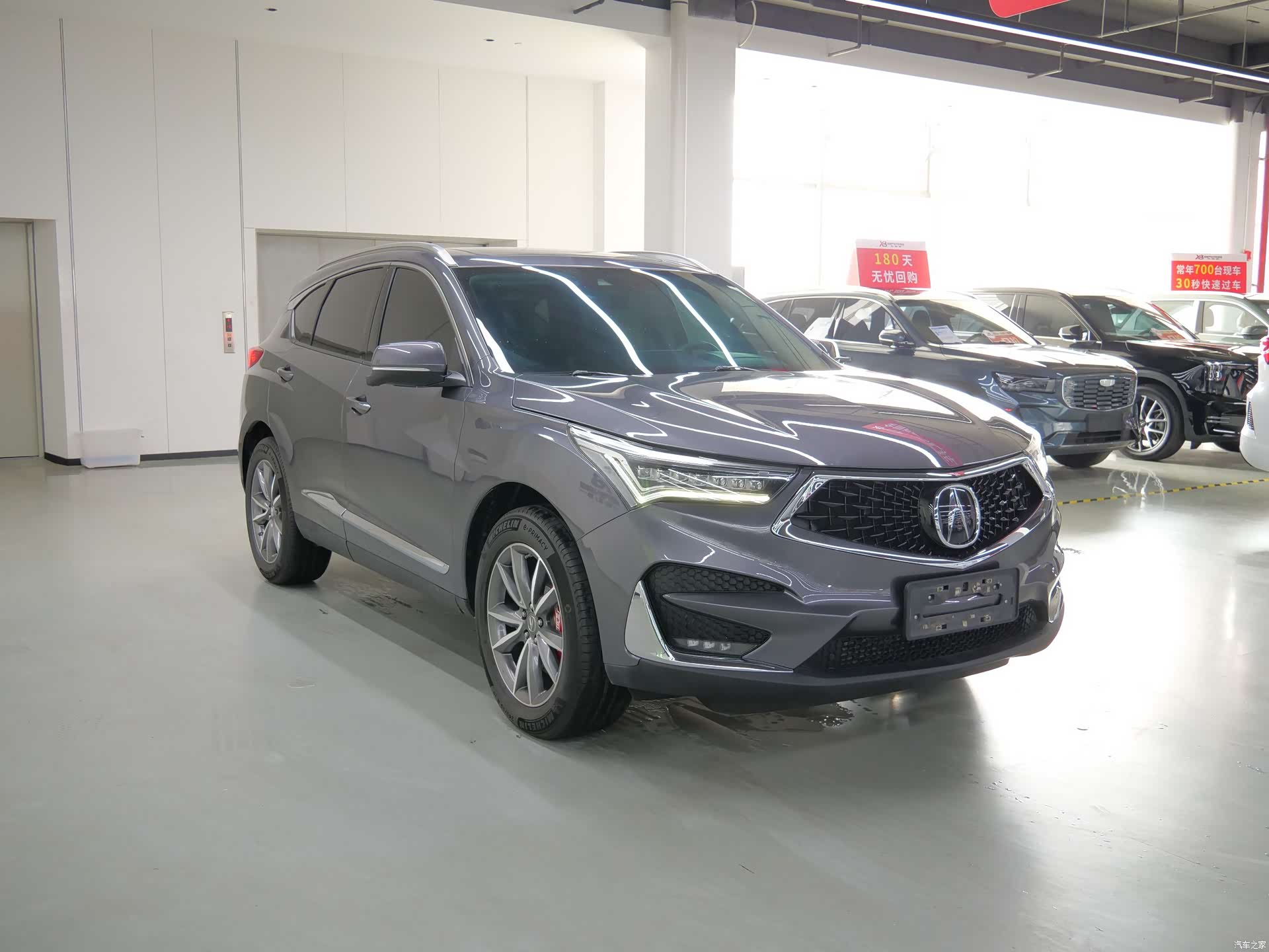 Acura RDX, 2021 3