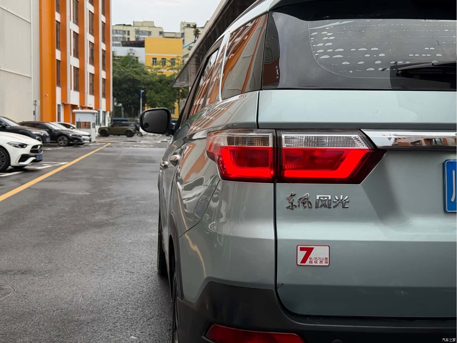 DongFeng S560, 2019 12