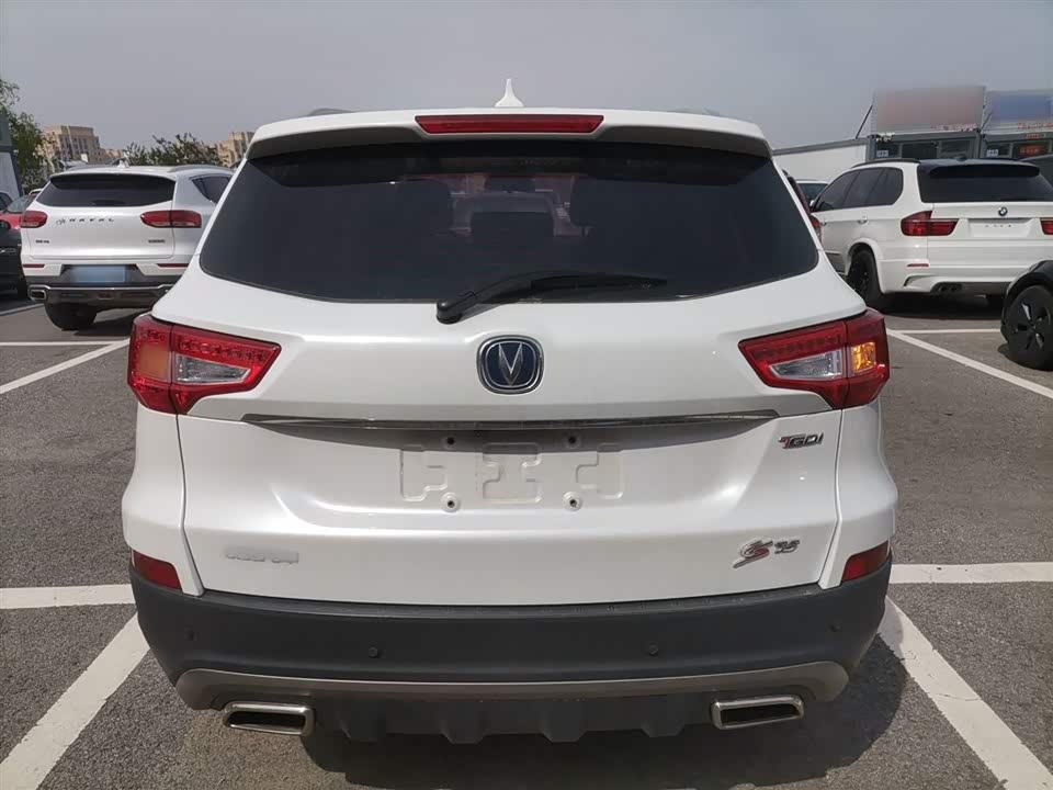 Changan CS75