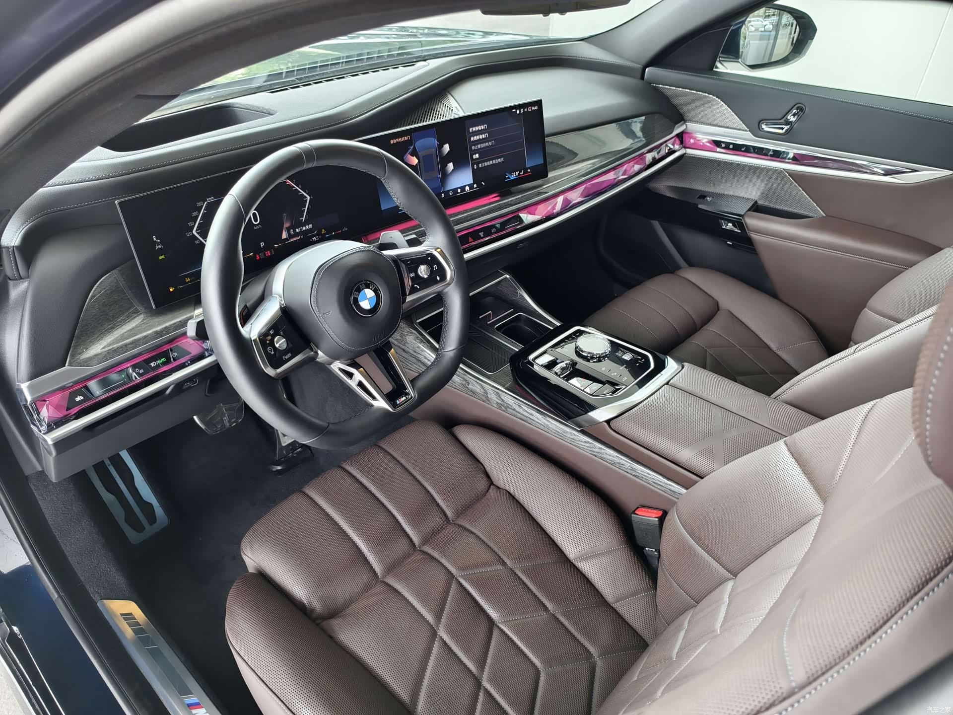 BMW 7 Series, 2024 10