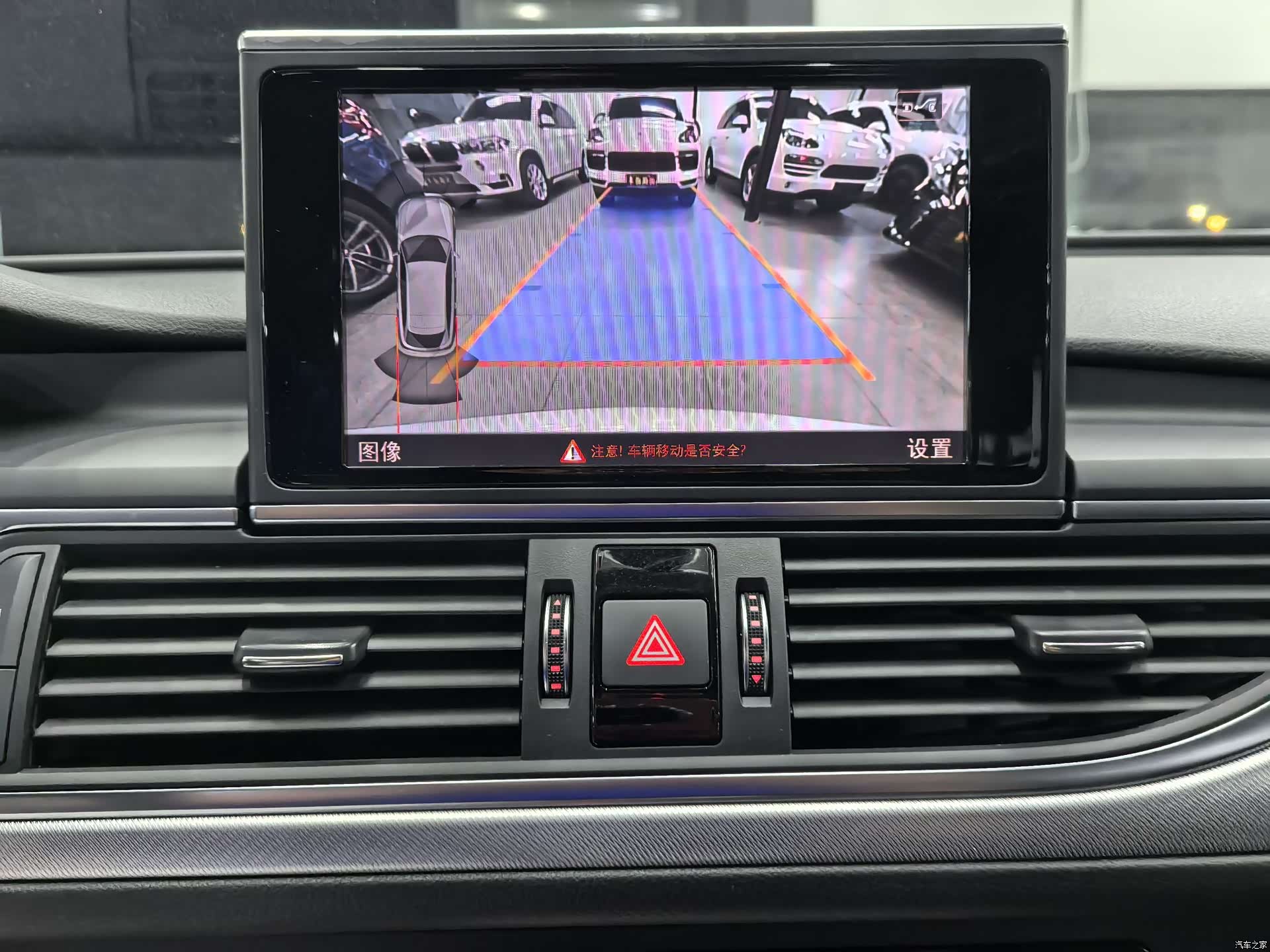 Audi A6, 2019 15