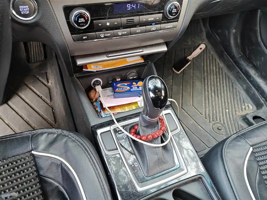 Hyundai Name picture