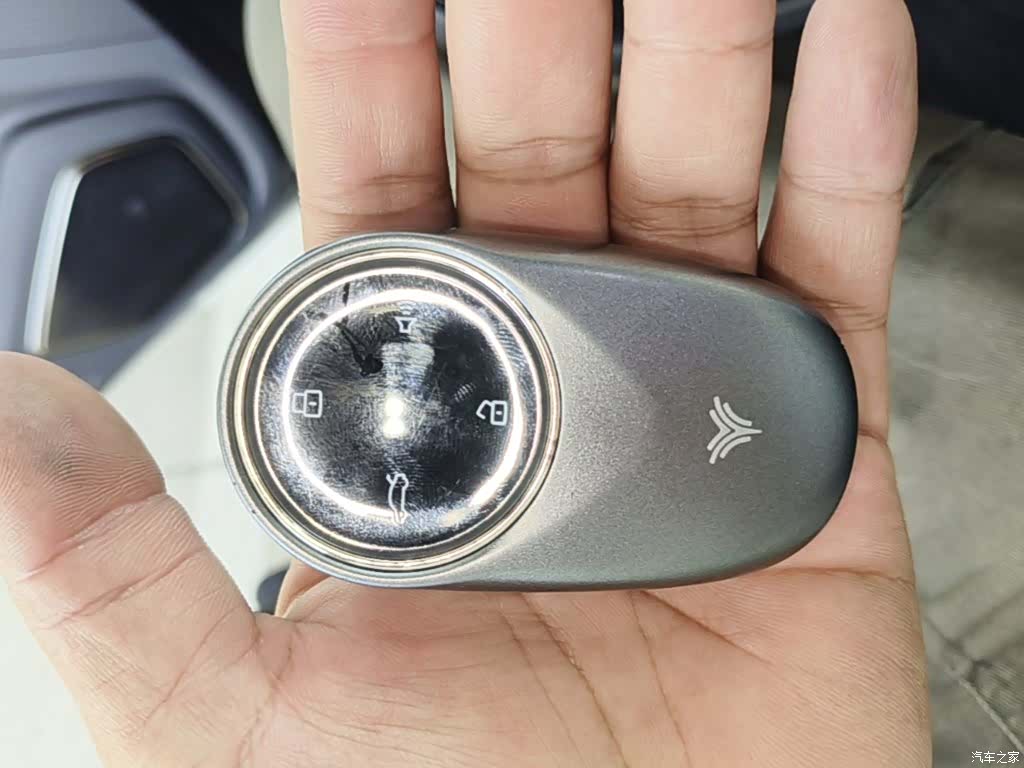 Neta GT, 2026 9