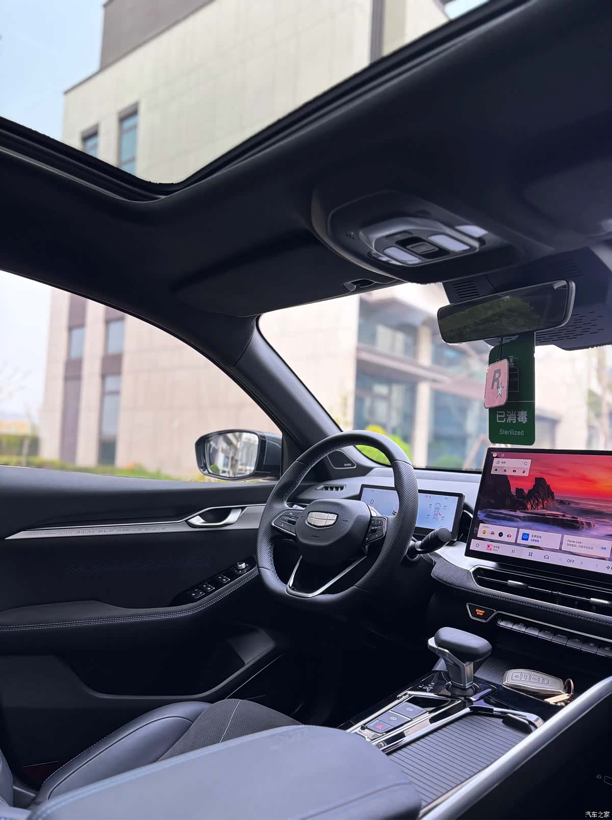 Geely Preface, 2025 7