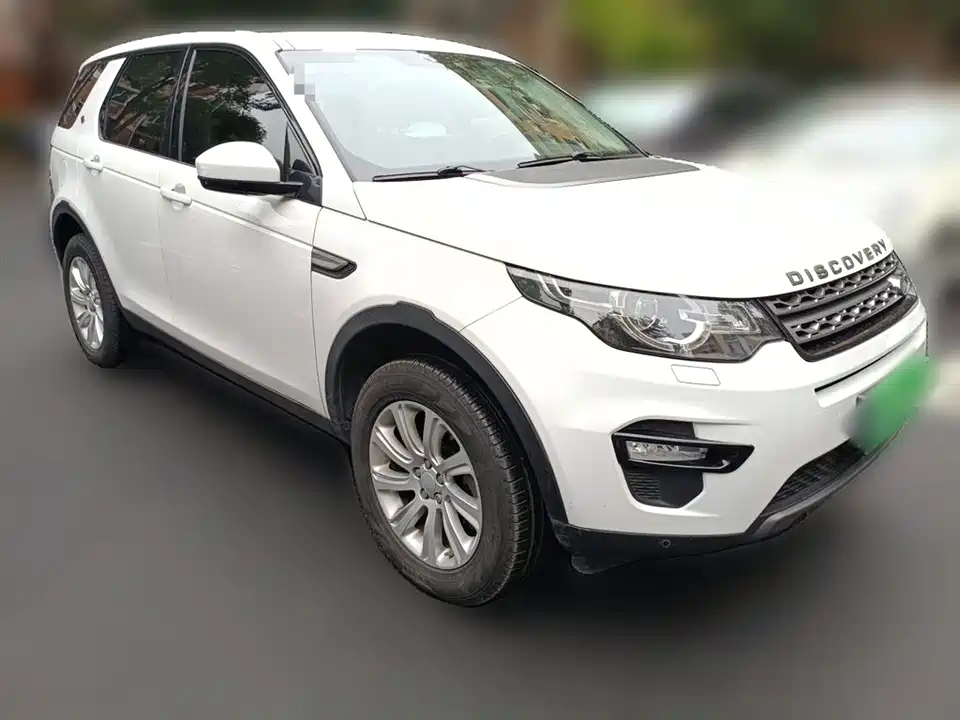 Land Rover Discover Shenxing