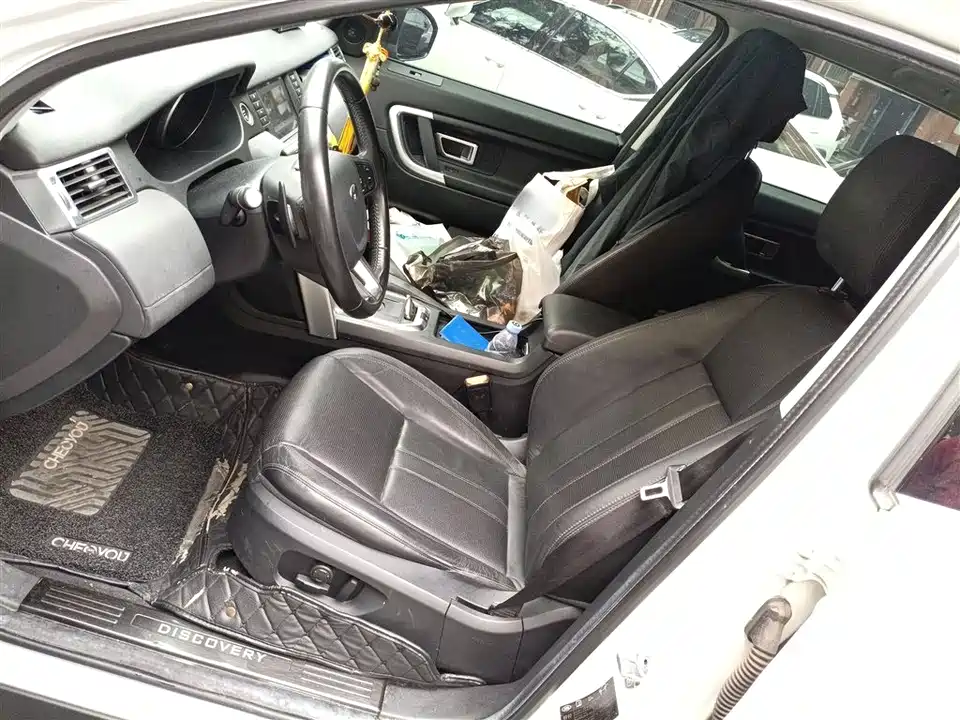 Land Rover Discover Shenxing