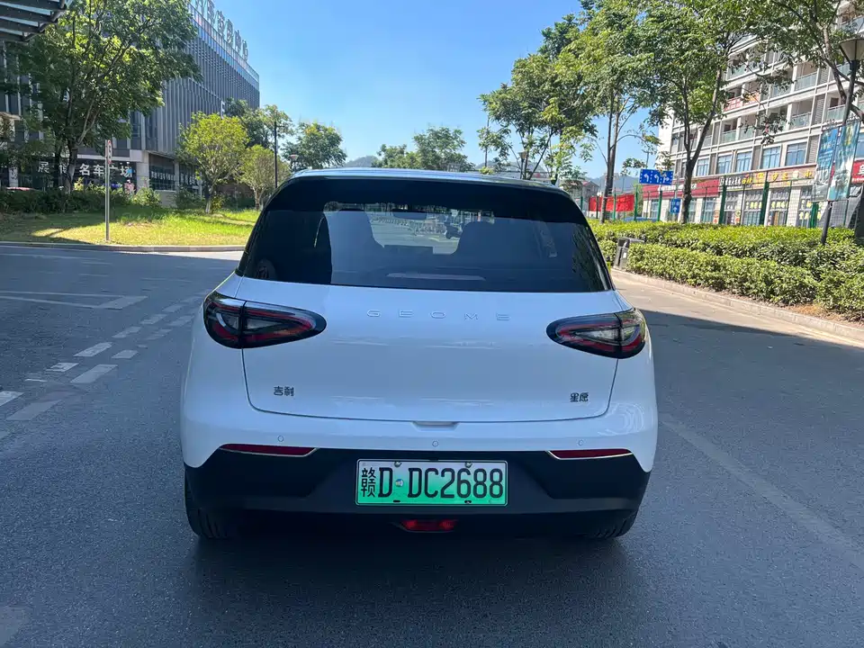 Geely Galaxy Star Wish