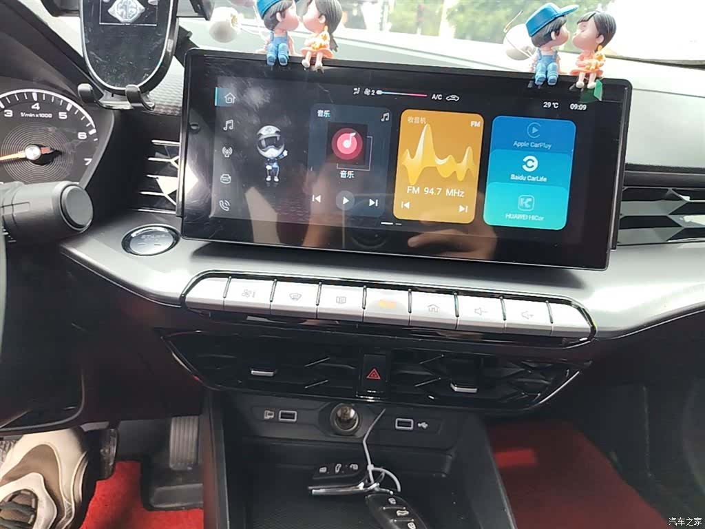 MG MG5, 2022 13