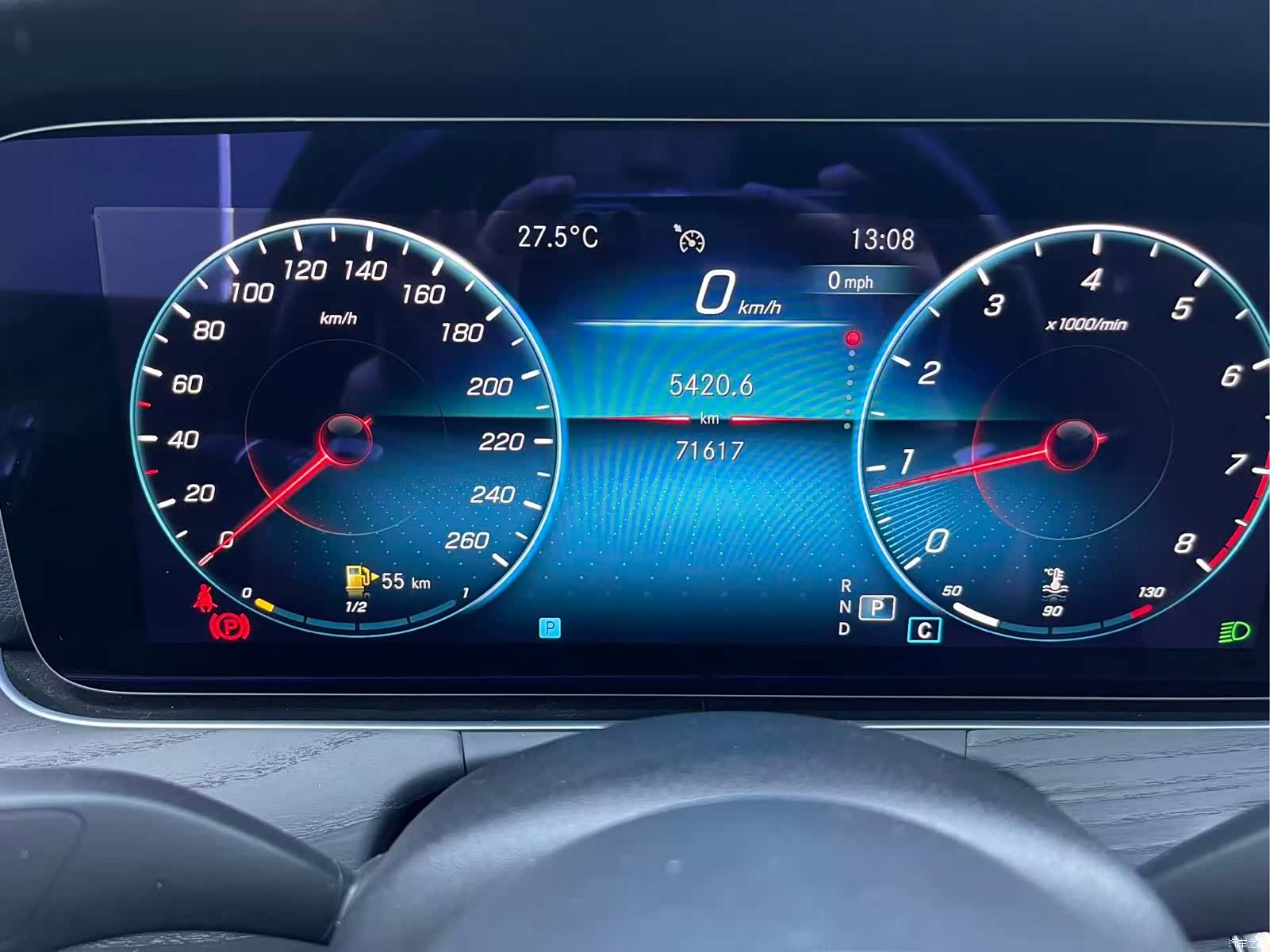 Mercedes-Benz E-Class, 2021 12