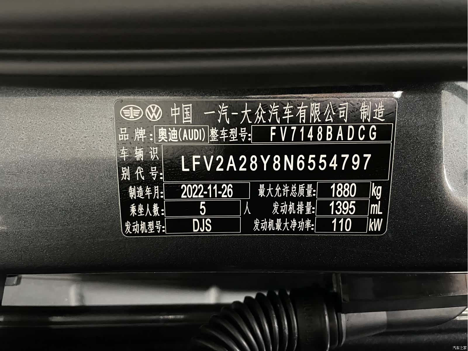 Audi A3, 2022 4