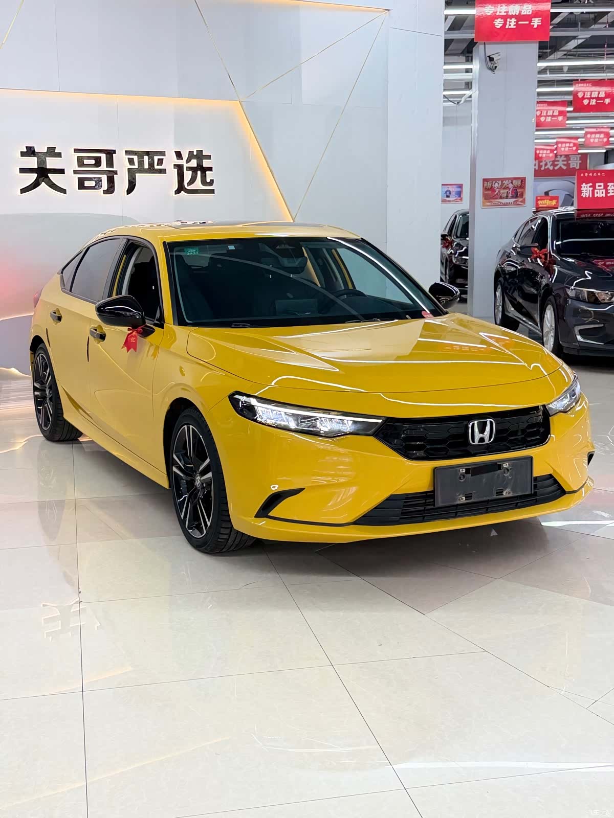 Honda Integra, 2023 1