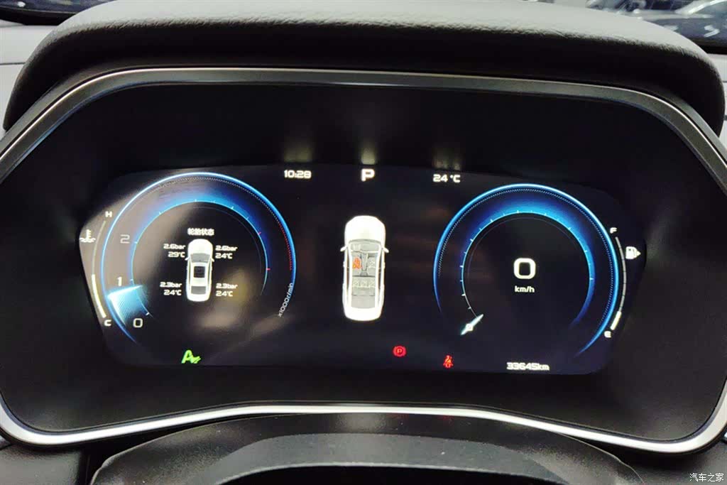 Geely Preface, 2024 14