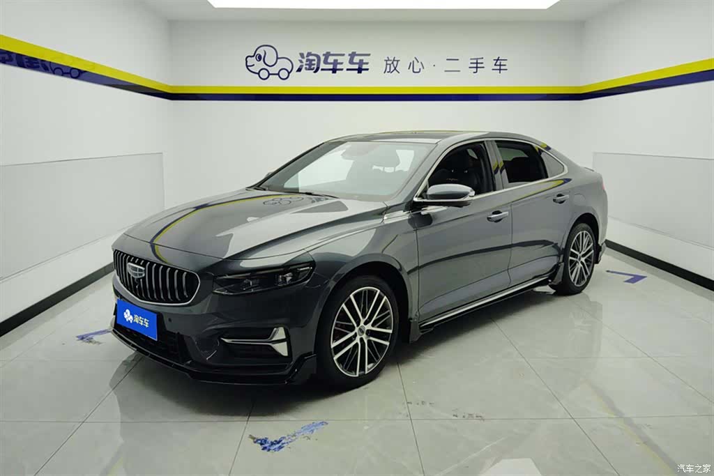 Geely Preface, 2024 1