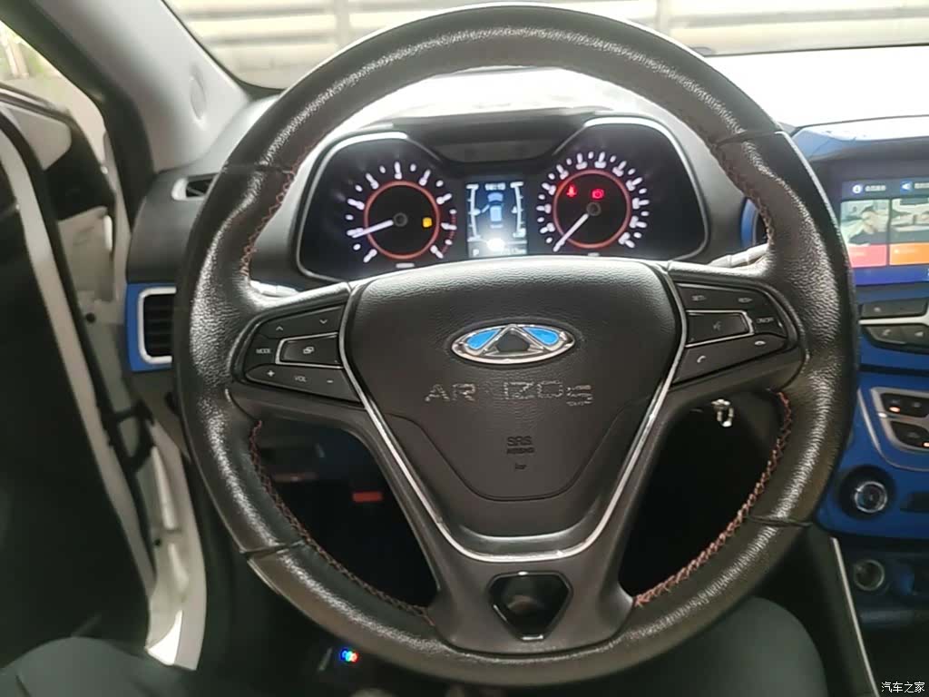 Chery 5, 2017 11