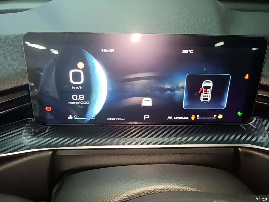 Haval H6, 2025 12