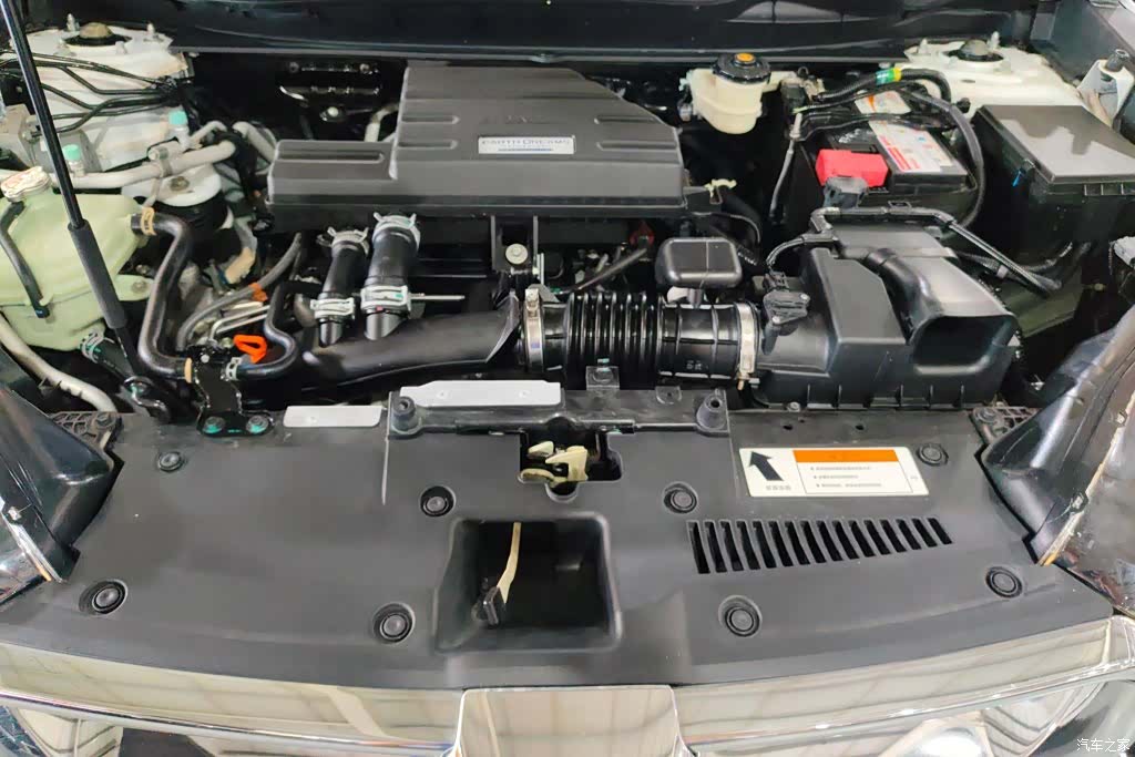 Honda CR-V, 2017 10