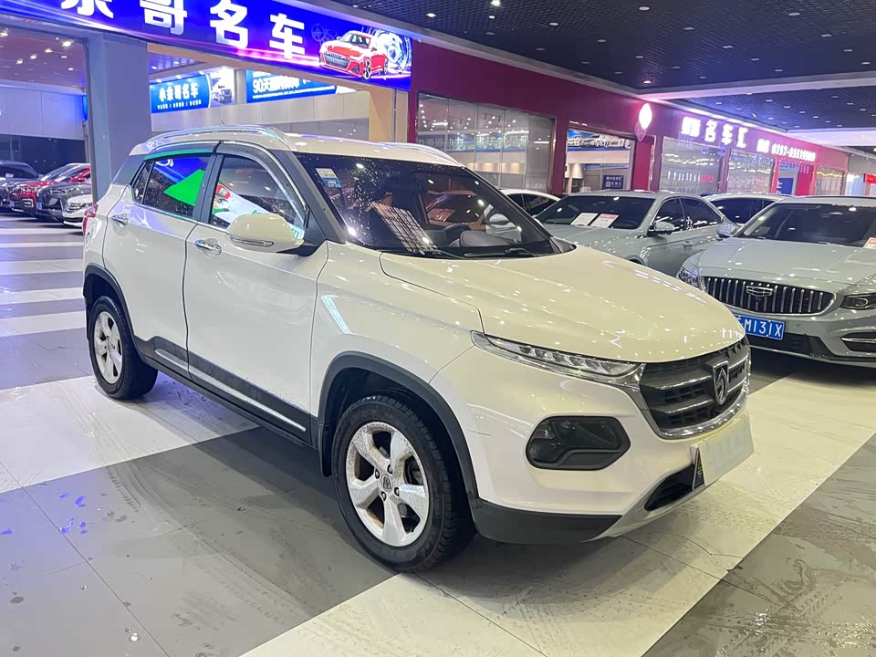 Baoding 510 Baoding 510