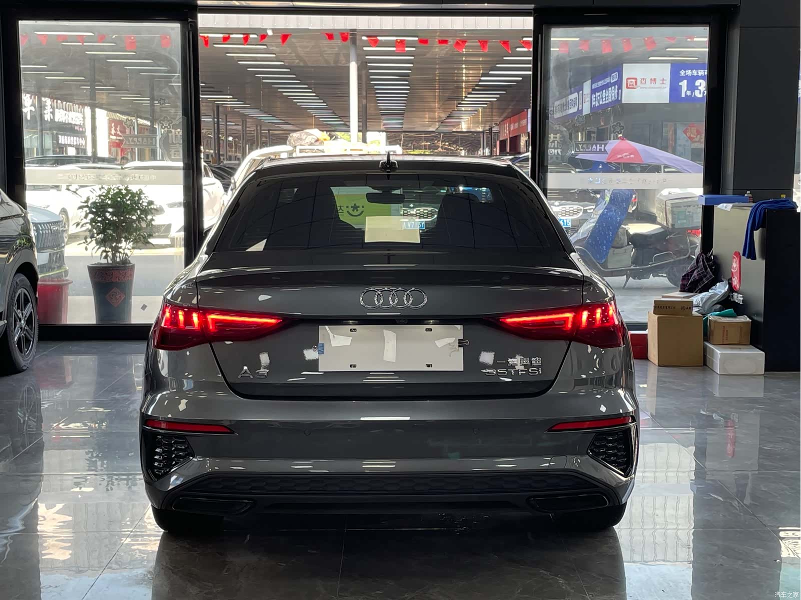 Audi A3, 2022 16