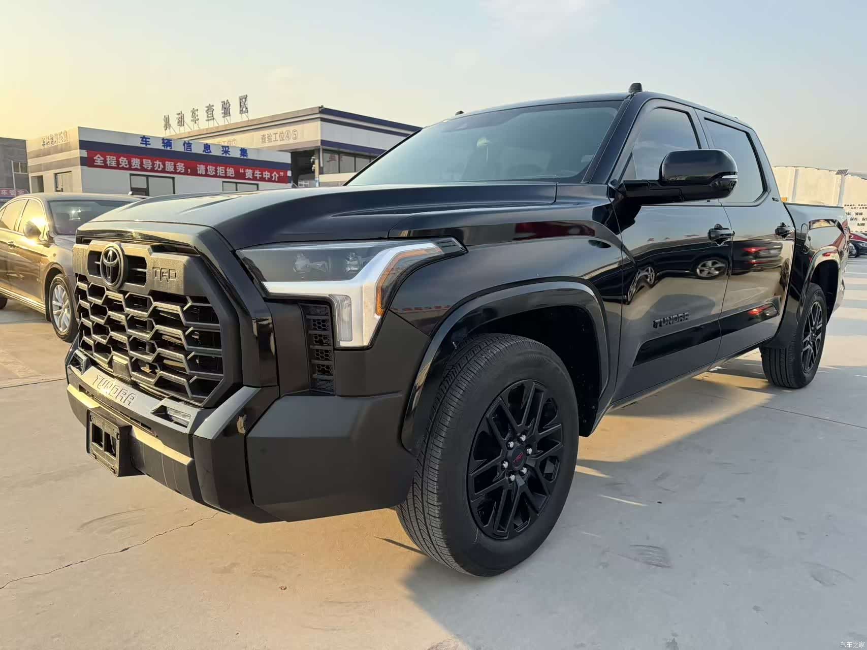 Toyota Tundra, 2023 1