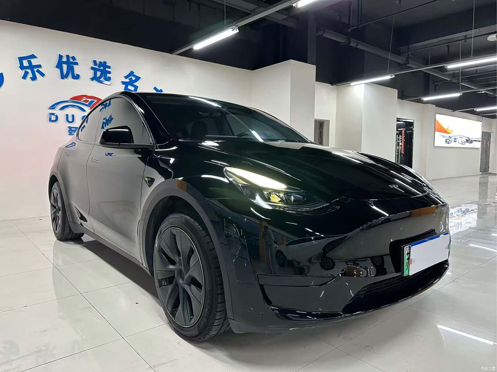 Tesla Model Y, 2023 3