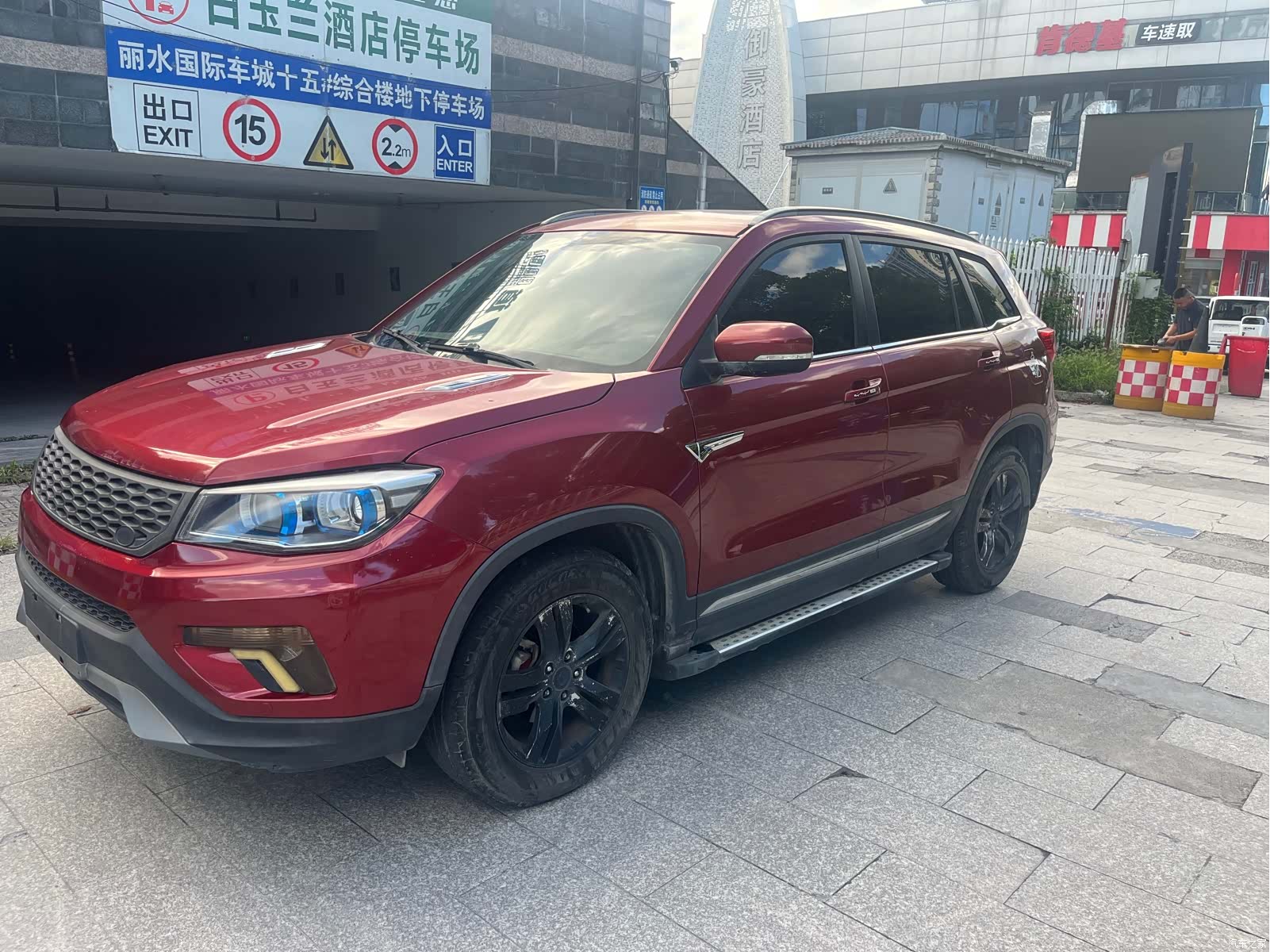 Changan CS75, 2015 1