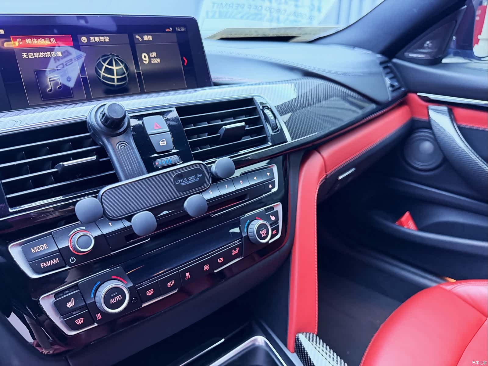 BMW M4, 2018 21