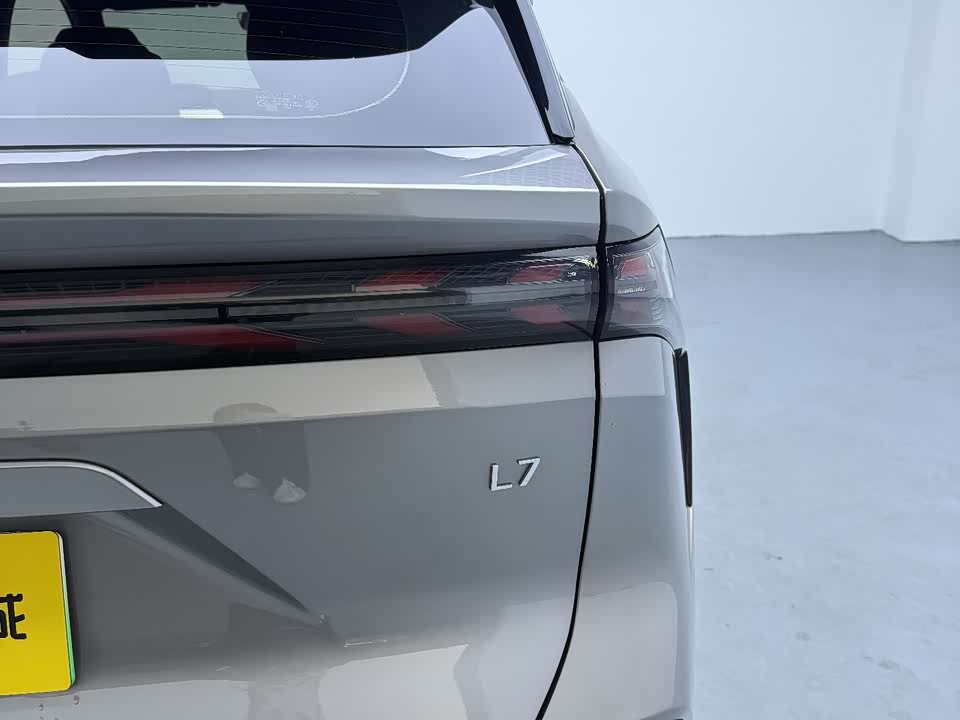 Geely Galaxy Galaxy L7