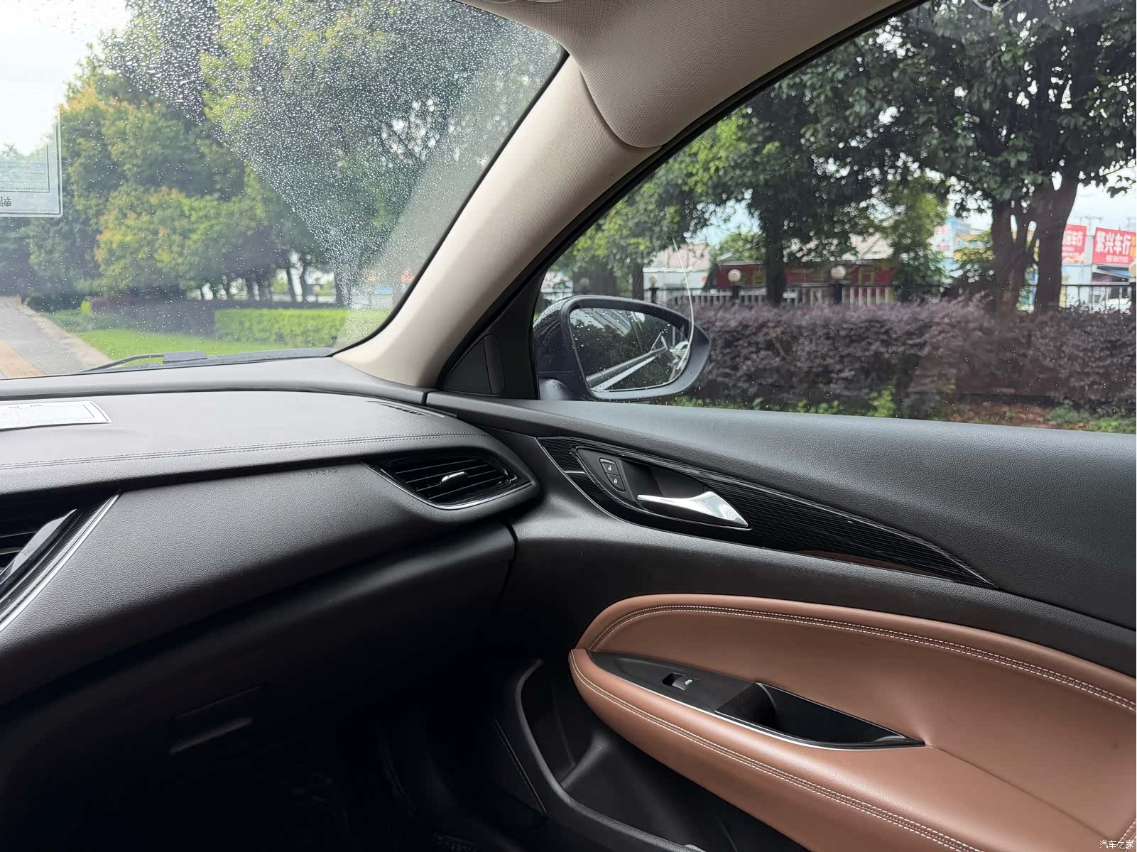 Buick Regal, 2022 15