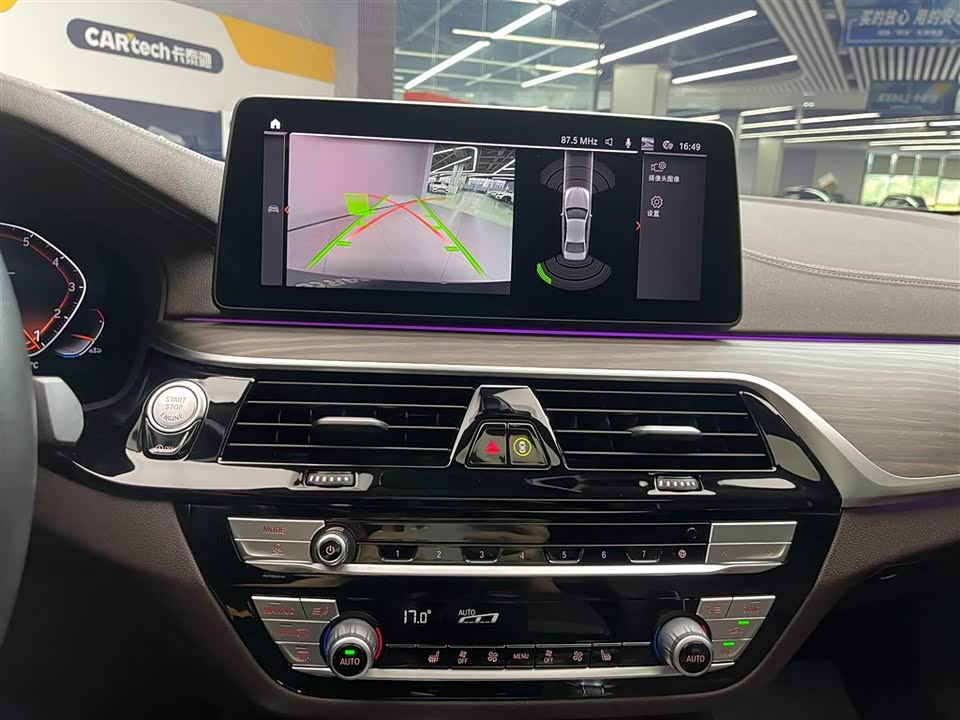 BMW 5 series