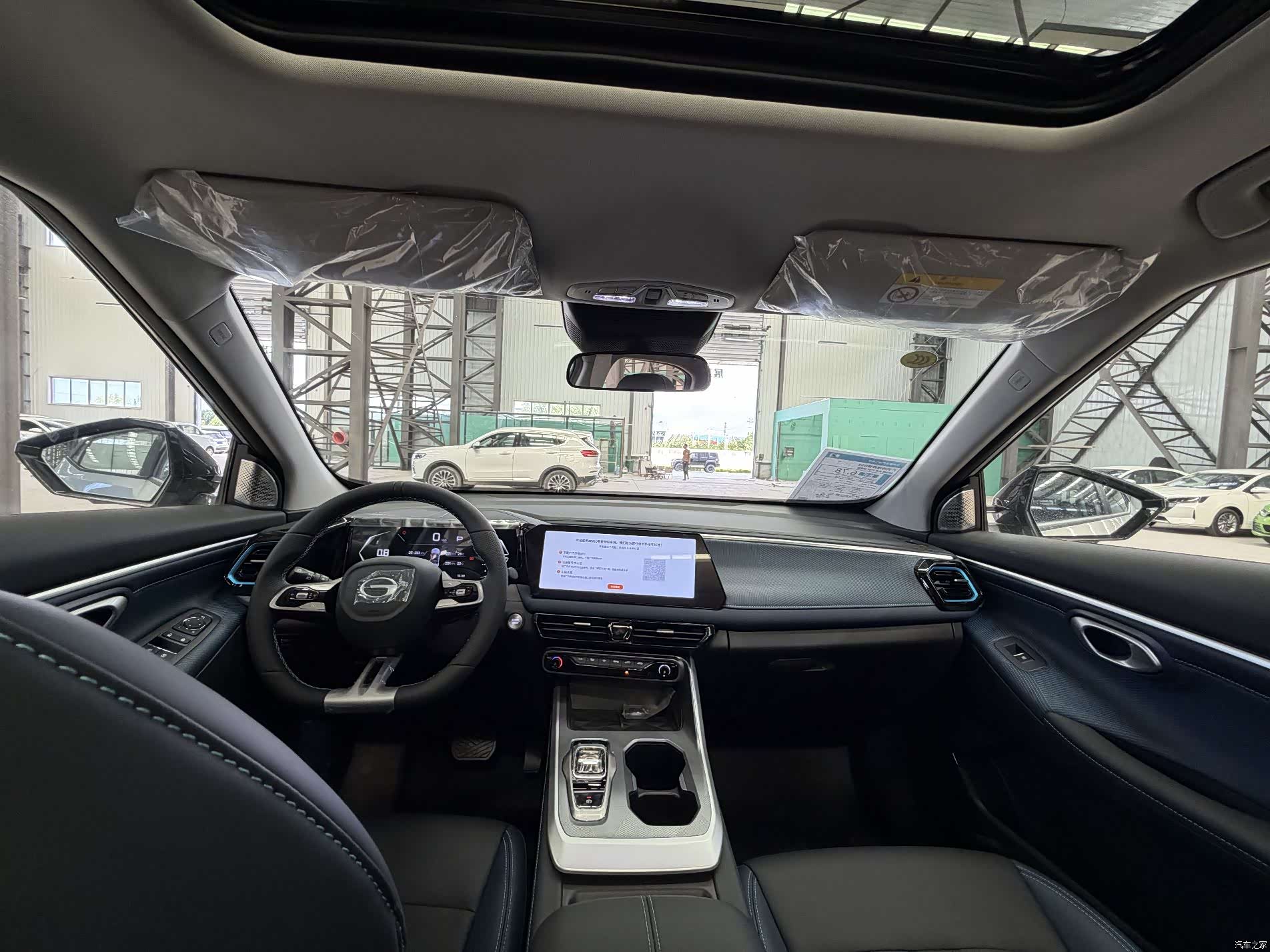 Trumpchi GS3, 2026 8