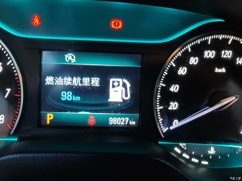 Buick 15N, 2015 4