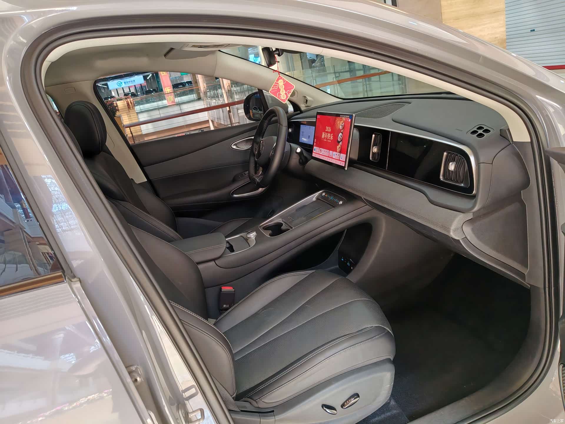 BYD HiAce, 2025 11