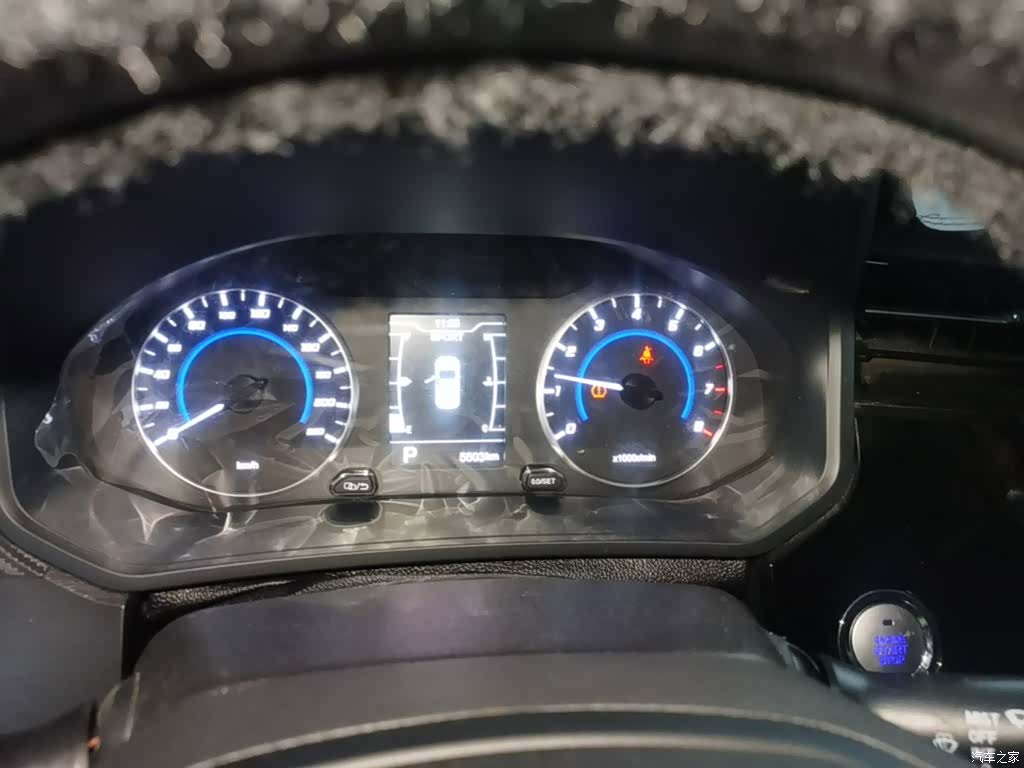 Chery 3x, 2024 8