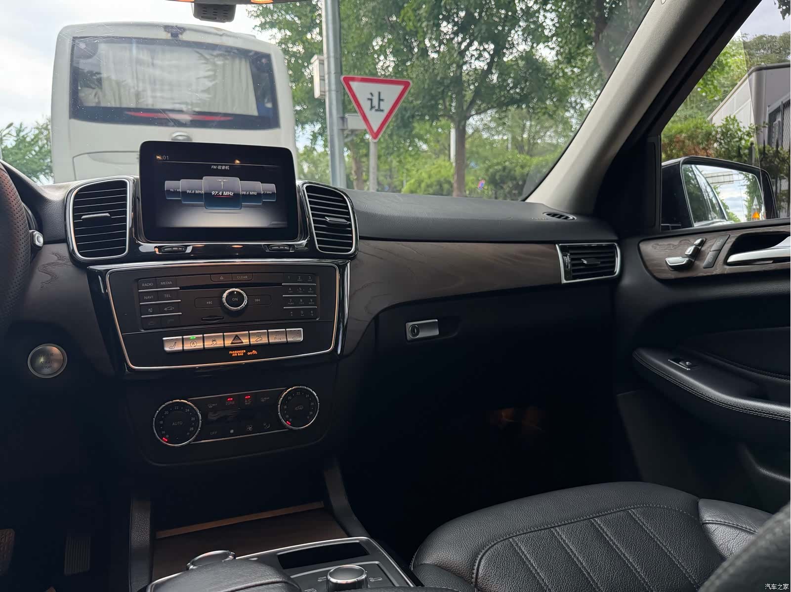 Mercedes-Benz GLE, 2017 20