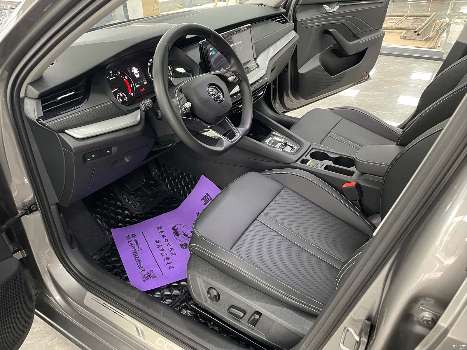 Skoda Octavia, 2022 все фото