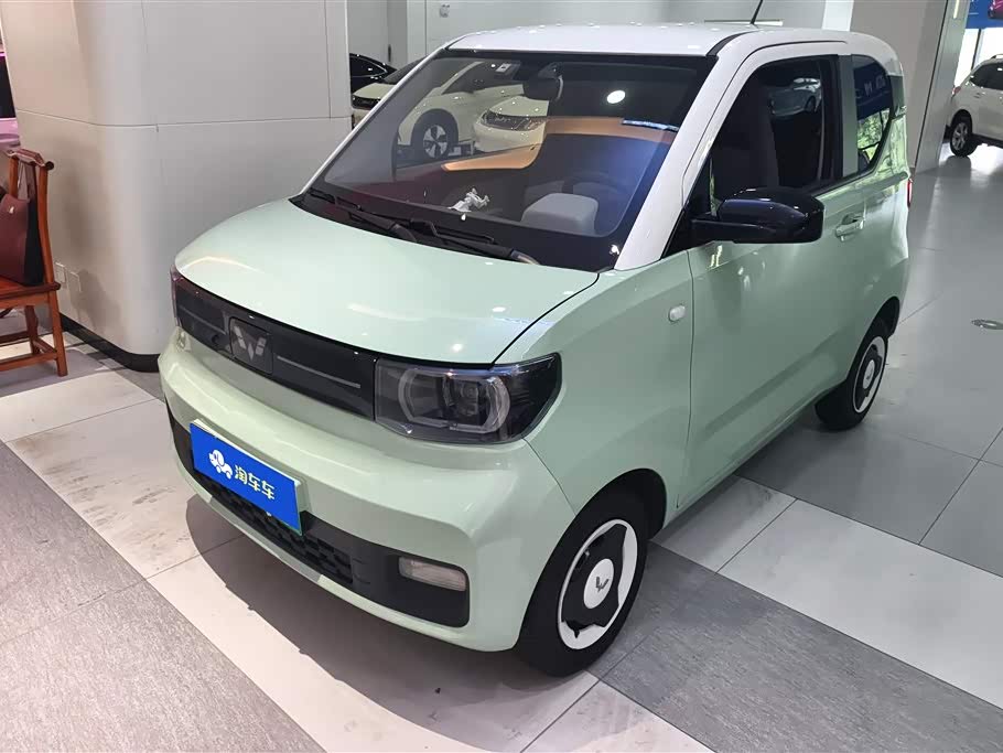 Wuling Mini EV