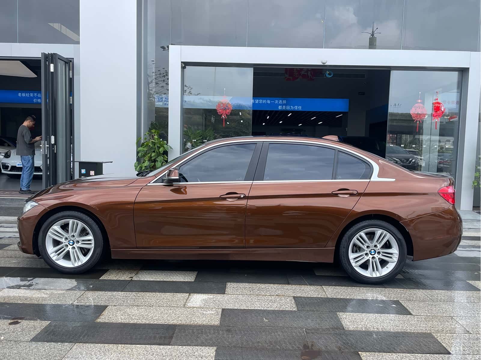 BMW 3 Series, 2017 4