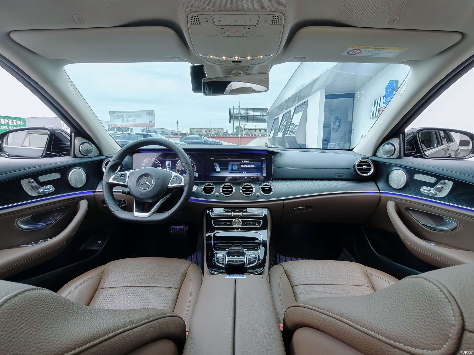 Mercedes-Benz E-Class, 2017 15