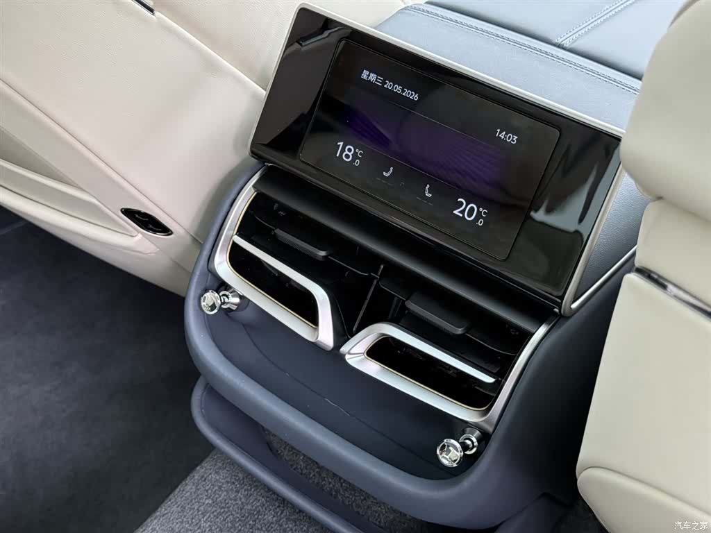 Bentley Flying Spur, 2025 24