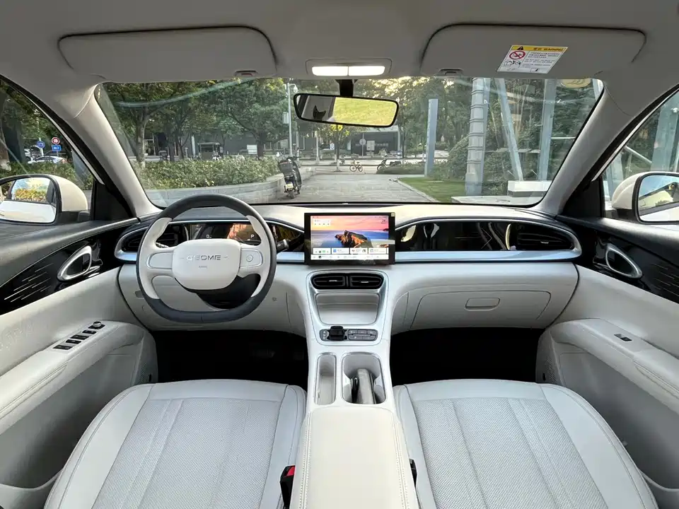 Geely Galaxy Star Wish