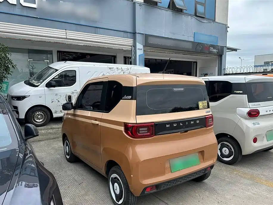 Wuling Hongguang MINIEV