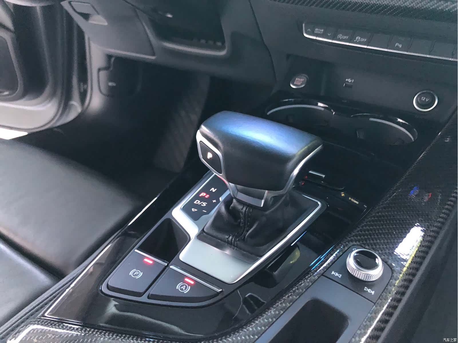 Audi A5, 2023 13