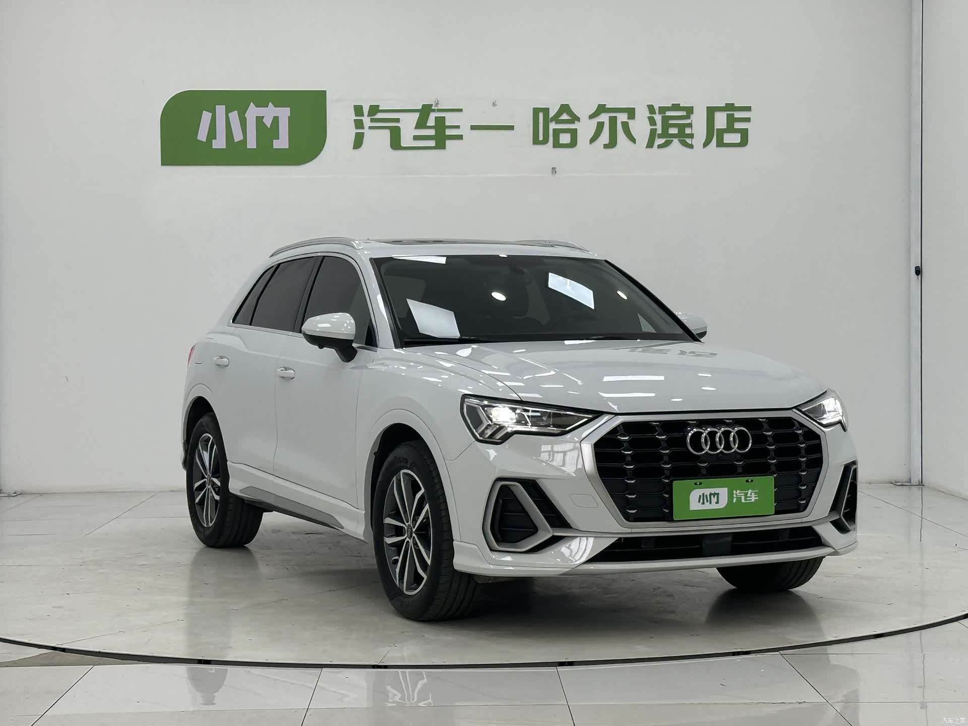 Audi Q3, 2023 3
