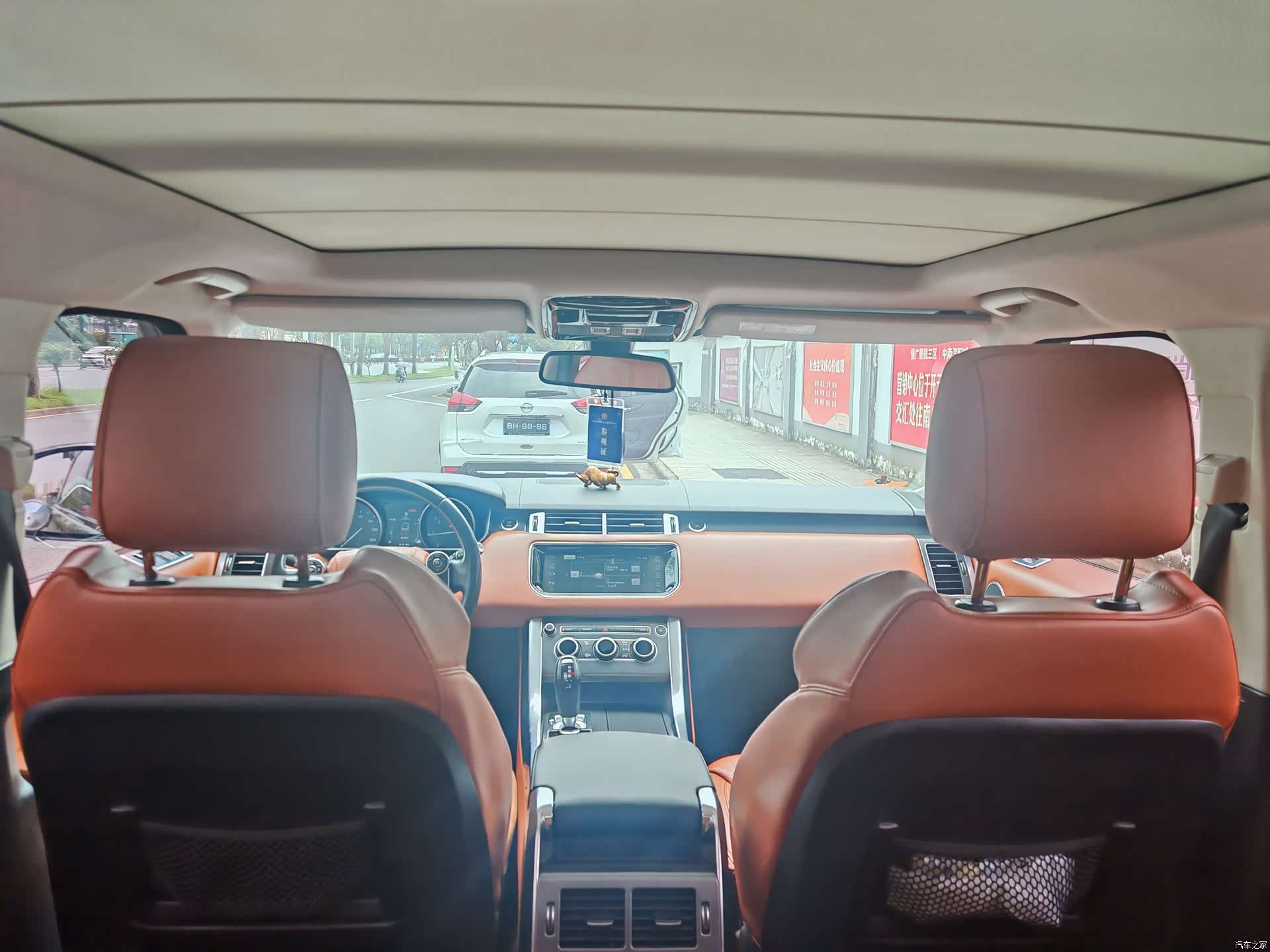 Land Rover Range Rover, 2017 12