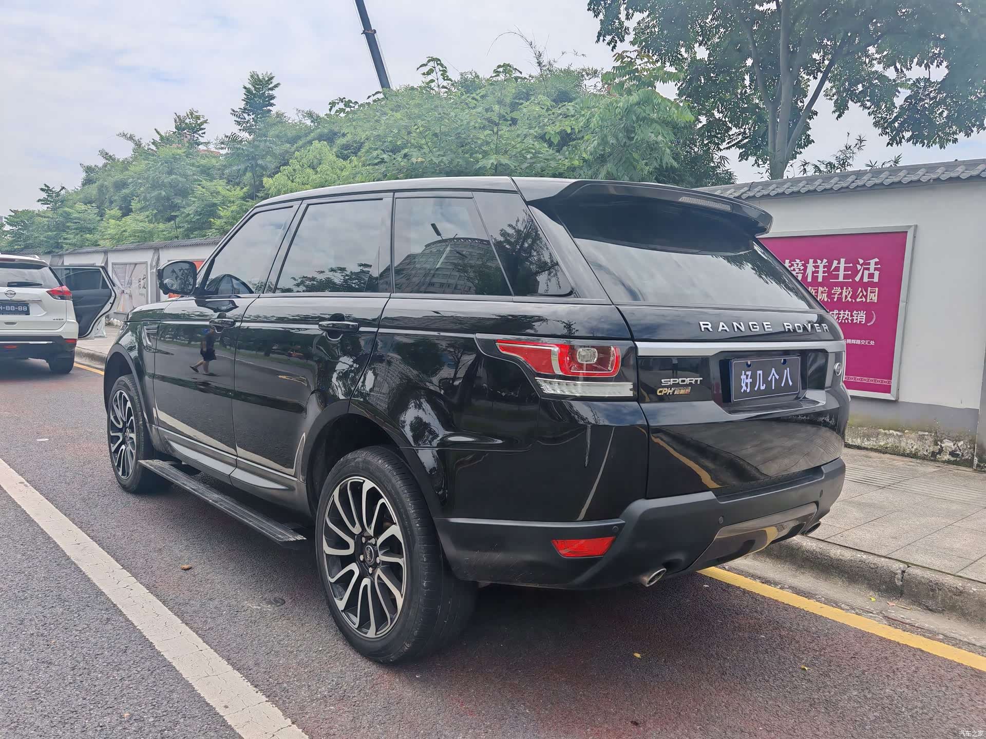 Land Rover Range Rover, 2017 26