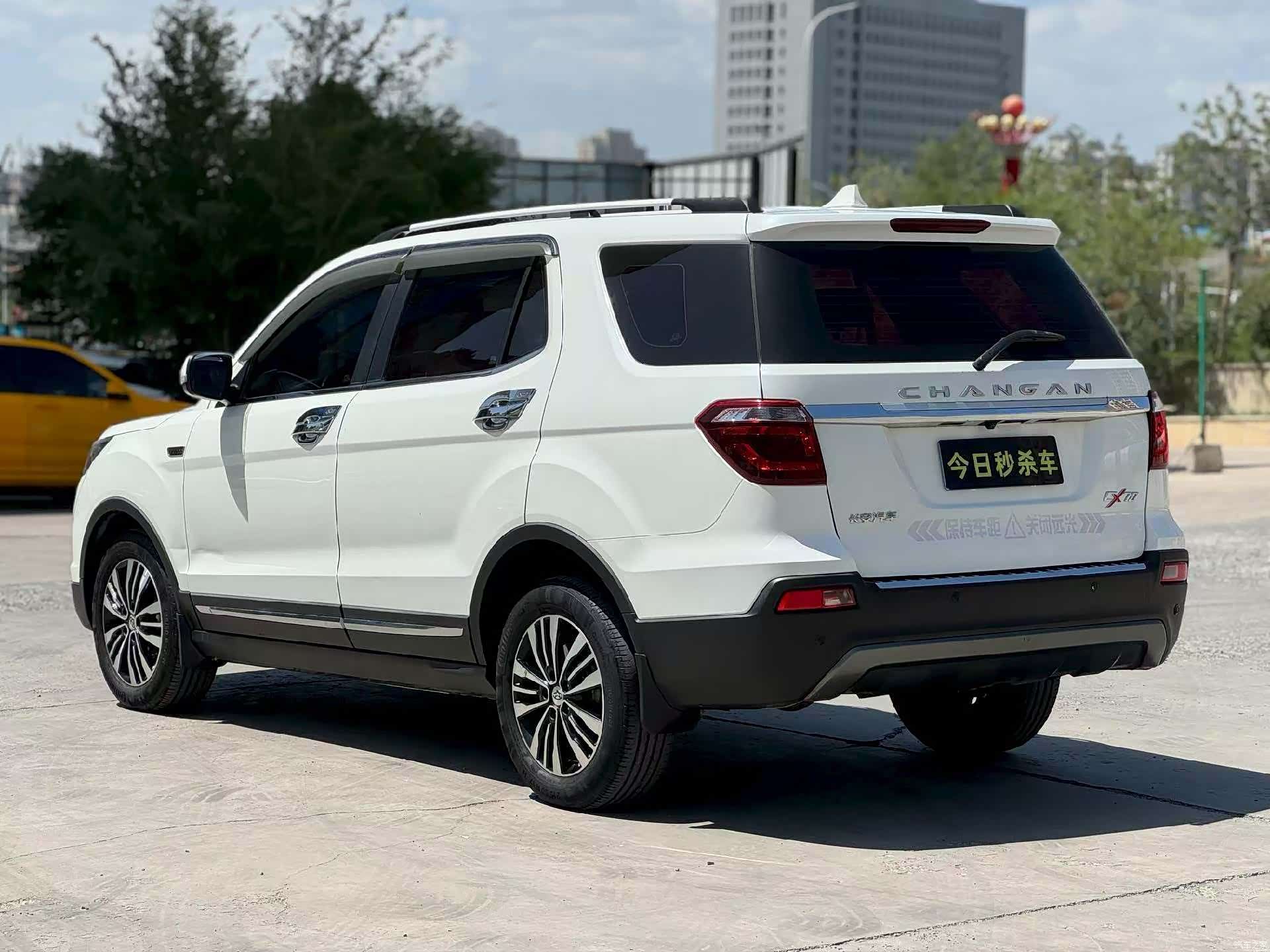 Changan CX70, 2017 9